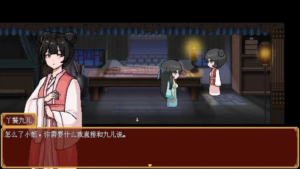 合欢宗女修传 合欢宗女修传像素RPG最新版下载入口与更新内容 封面图