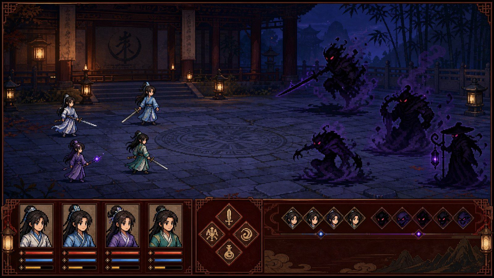 合欢宗女修传 中文版 画面 4